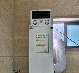 단양군 매포체육관 