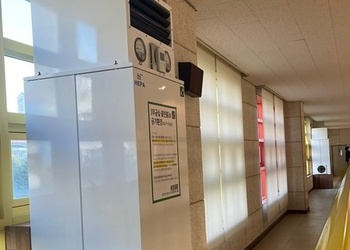 서울 장평초등학교 체육관