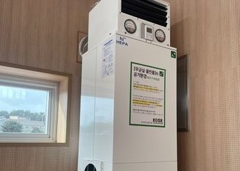 전북 익산 용산초등학교 체육관