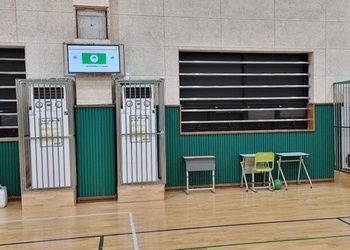 서울 둔촌중학교 체육관