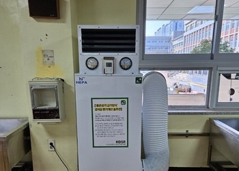 수완고등학교 급식실 