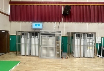 창녕초등학교 - 체육관