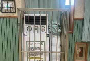 여천초등학교 - 체육관