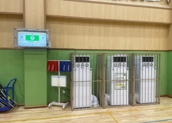 여수예울초등학교 - 체육관