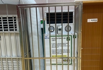 선암초등학교 - 체육관
