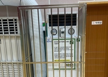 선암초등학교 - 체육관