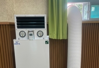 태화초등학교 - 체육관