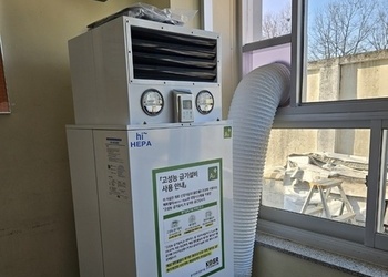 장성남중학교 - 급식실