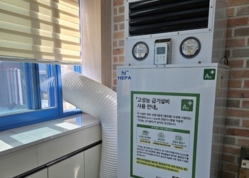 야로고등학교 - 급식실