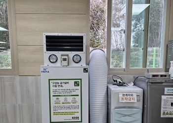 표선고등학교 - 급식실