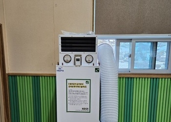 적중초등학교 체육관