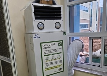 계산초등학교 - 급식실