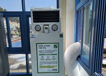 장성북일초등학교 - 급식실