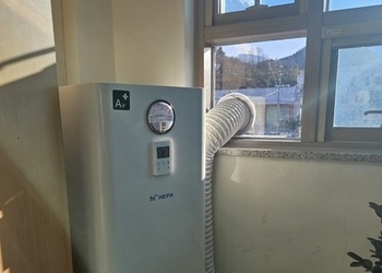 산청군 보건의료원